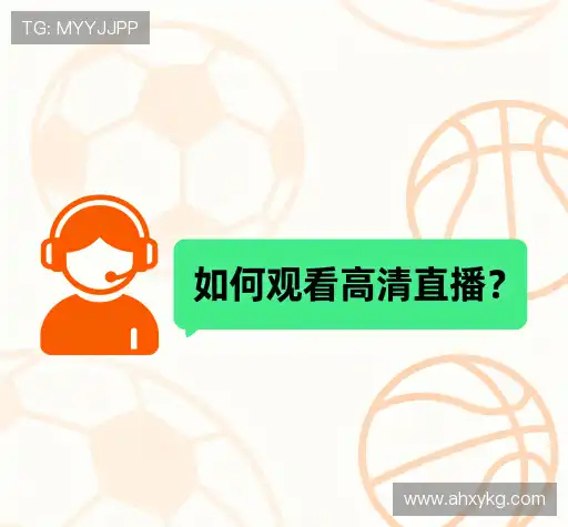 问题解答汇